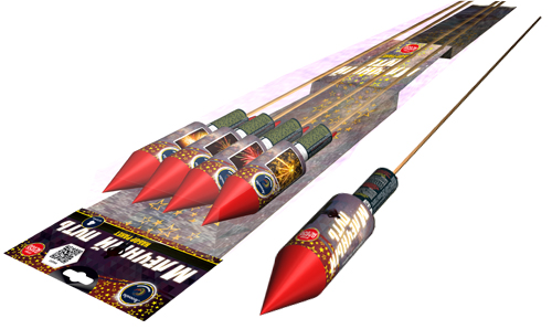  Ракеты Млечный путь  в Тюмени