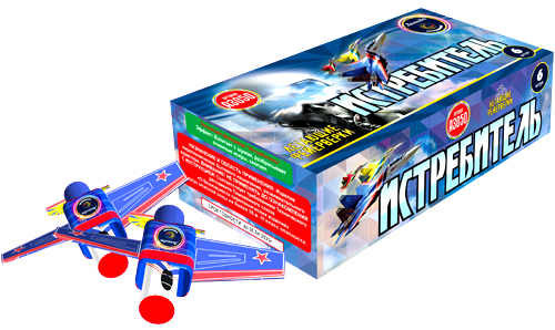  Летающие фейерверки Истребитель  в Тюмени